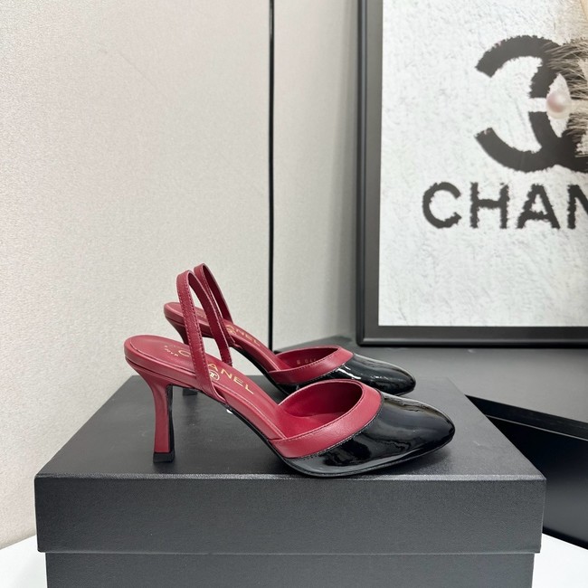 Chanel Slingbacks 21059-2