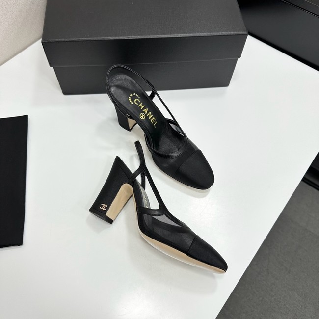 Chanel Slingbacks Mesh & Grosgrain 66937-1