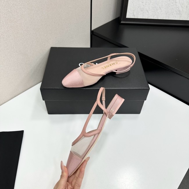 Chanel Slingbacks Mesh & Grosgrain 66938-5