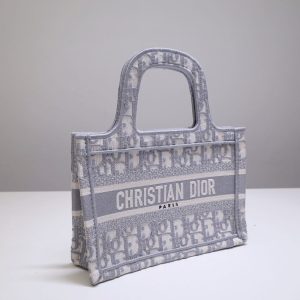 Replica Dior Tote Book Mini CD Grey 2 Replica Dior Tote Book Mini CD Grey - high-accuracy replica luxury purse