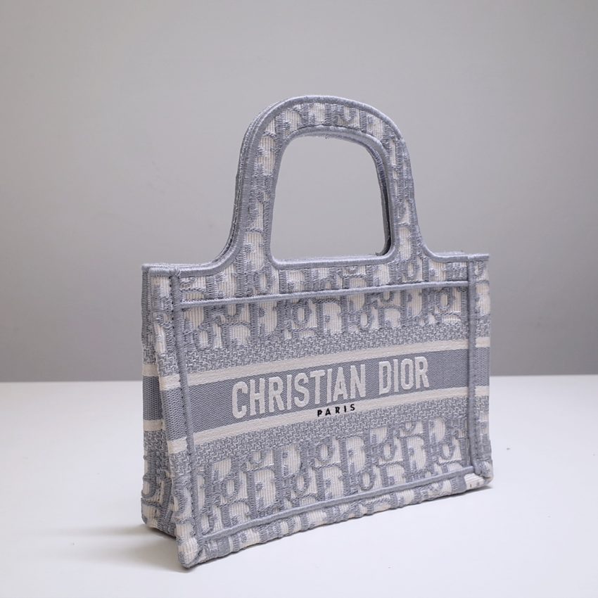 Replica Dior Tote Book Mini CD Grey 2 Replica Dior Tote Book Mini CD Grey - high-accuracy replica luxury purse