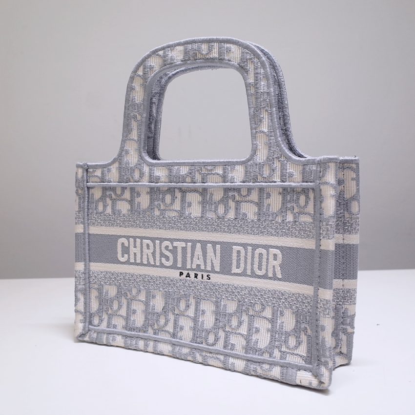 Replica Dior Tote Book Mini CD Grey 6 Replica Dior Tote Book Mini CD Grey - high-end fake designer purse