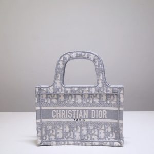 Replica Dior Tote Book Mini CD Grey 1 Replica Dior Tote Book Mini CD Grey - best quality luxury bag dupe