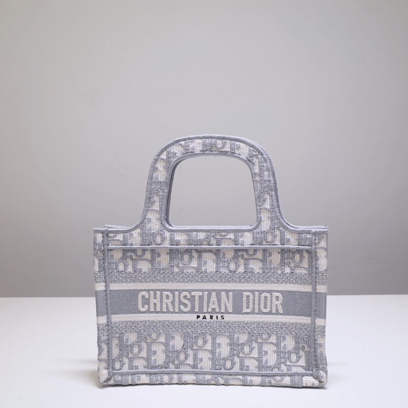 Replica Dior Tote Book Mini CD Grey 1 Replica Dior Tote Book Mini CD Grey - best quality luxury bag dupe