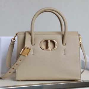 Replica Dior St Honoré Tote Beige 1 Replica Dior St Honoré Tote Beige - high-end fake designer purse