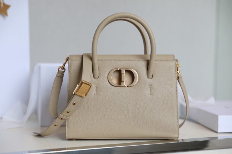 Replica Dior St Honoré Tote Beige 1 Replica Dior St Honoré Tote Beige - high-end fake designer purse
