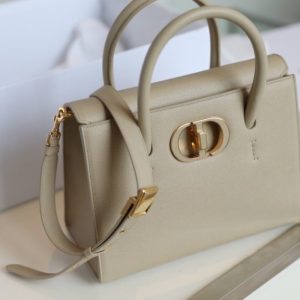 Replica Dior St Honoré Tote Beige 2 Replica Dior St Honoré Tote Beige - high-end fake designer purse