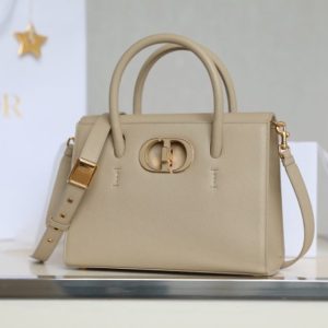Replica Dior St Honoré Tote Beige 3 Replica Dior St Honoré Tote Beige - authentic-look luxury purse replica
