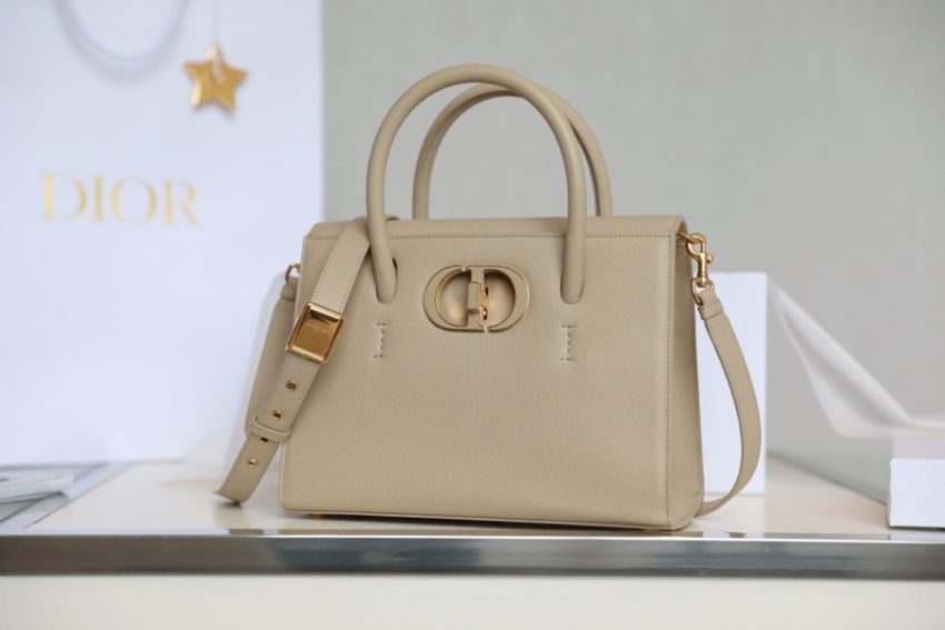 Replica Dior St Honoré Tote Beige 3 Replica Dior St Honoré Tote Beige - authentic-look luxury purse replica