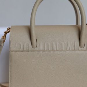 Replica Dior St Honoré Tote Beige 4 Replica Dior St Honoré Tote Beige - ultra-realistic fake designer tote