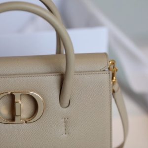 Replica Dior St Honoré Tote Beige 5 Replica Dior St Honoré Tote Beige - best-selling designer handbag dupe