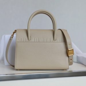 Replica Dior St Honoré Tote Beige 9 Replica Dior St Honoré Tote Beige - realistic designer-inspired fake bag