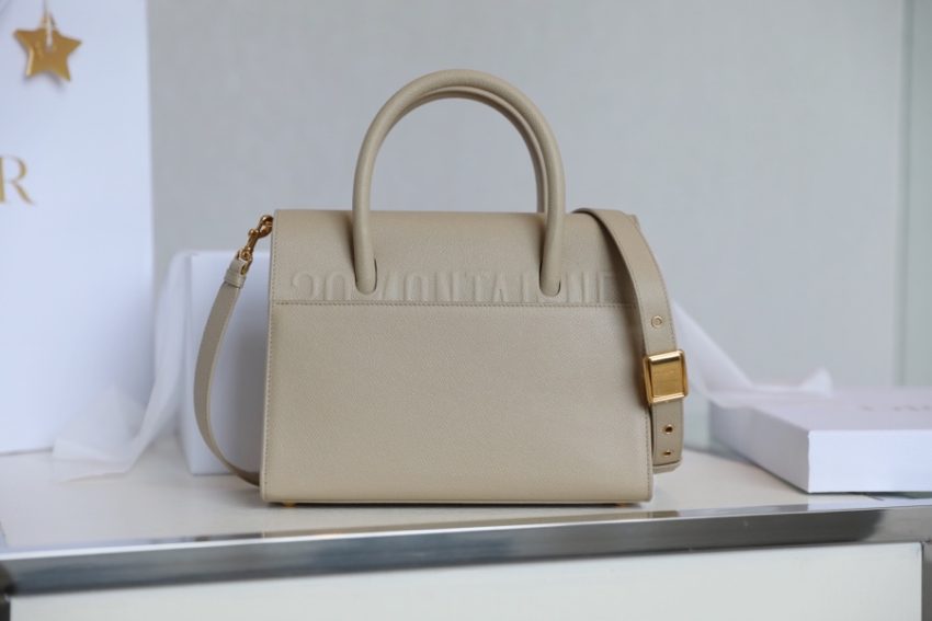 Replica Dior St Honoré Tote Beige 9 Replica Dior St Honoré Tote Beige - realistic designer-inspired fake bag