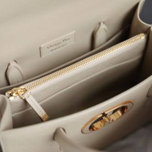 Replica Dior St Honoré Tote Beige 11 Replica Dior St Honoré Tote Beige - high-end fake designer purse