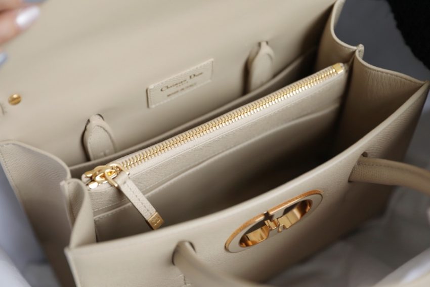 Replica Dior St Honoré Tote Beige 11 Replica Dior St Honoré Tote Beige - high-end fake designer purse