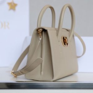 Replica Dior St Honoré Tote Beige 12 Replica Dior St Honoré Tote Beige - top-tier luxury replica shoulder bag