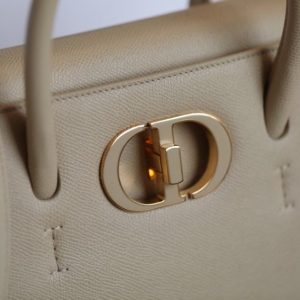Replica Dior St Honoré Tote Beige 13 Replica Dior St Honoré Tote Beige - premium 1:1 fake handbag model