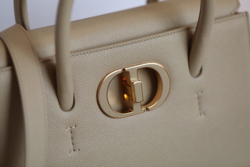 Replica Dior St Honoré Tote Beige 13 Replica Dior St Honoré Tote Beige - premium 1:1 fake handbag model