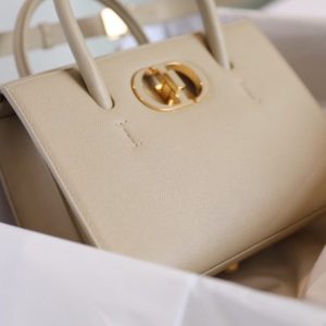Replica Dior St Honoré Tote Beige 16 Replica Dior St Honoré Tote Beige - elite superclone designer purse