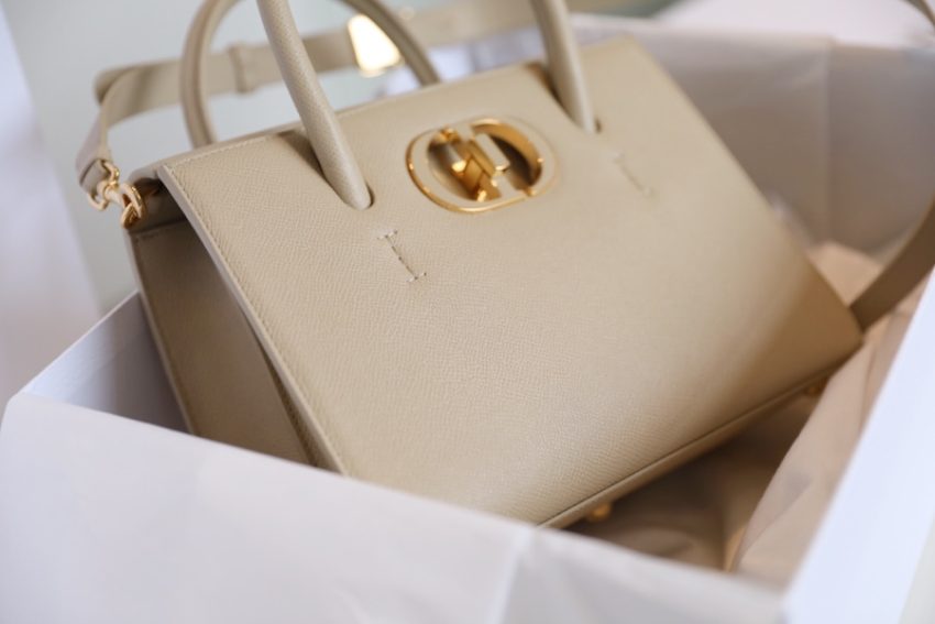 Replica Dior St Honoré Tote Beige 16 Replica Dior St Honoré Tote Beige - elite superclone designer purse