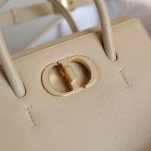 Replica Dior St Honoré Tote Beige 17 Replica Dior St Honoré Tote Beige - 1:1 designer replica handbag
