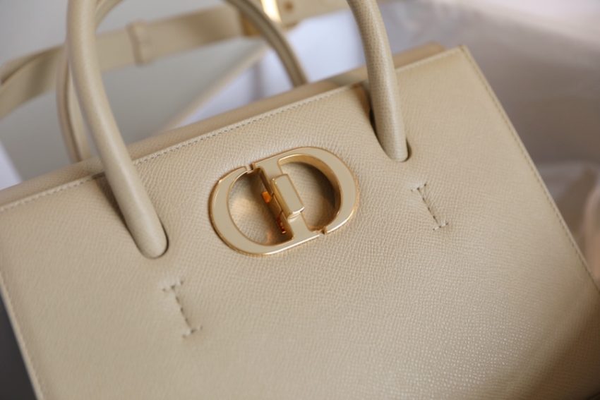 Replica Dior St Honoré Tote Beige 17 Replica Dior St Honoré Tote Beige - 1:1 designer replica handbag