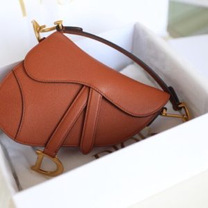 Replica Dior Saddle Bag Brown 2 Replica Dior Saddle Bag Brown - top-rated replica designer bag