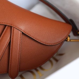 Replica Dior Saddle Bag Brown 3 Replica Dior Saddle Bag Brown - authentic-look luxury purse replica