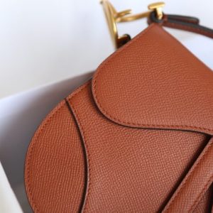 Replica Dior Saddle Bag Brown 4 Replica Dior Saddle Bag Brown - 1:1 designer replica handbag