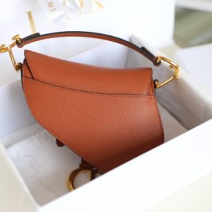 Replica Dior Saddle Bag Small Brown 5 Replica Dior Saddle Bag Small Brown - 1:1 designer replica handbag