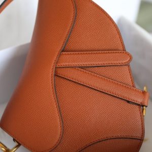 Replica Dior Saddle Bag Brown 6 Replica Dior Saddle Bag Brown - premium-grade designer purse dupe