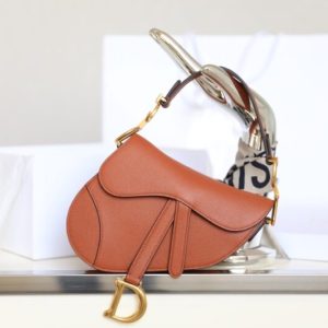 Replica Dior Saddle Bag Brown 1 Replica Dior Saddle Bag Brown - best quality luxury bag dupe