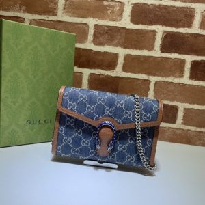 Replica Gucci Dionysus GG Chain Wallet Denim Blue 2 Replica Gucci Dionysus GG Chain Wallet Denim Blue - high-accuracy replica luxury purse