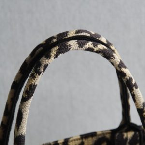 Replica Dior Tote Book Leopard Print 16 Replica Dior Tote Book Leopard Print - top-tier luxury replica shoulder bag