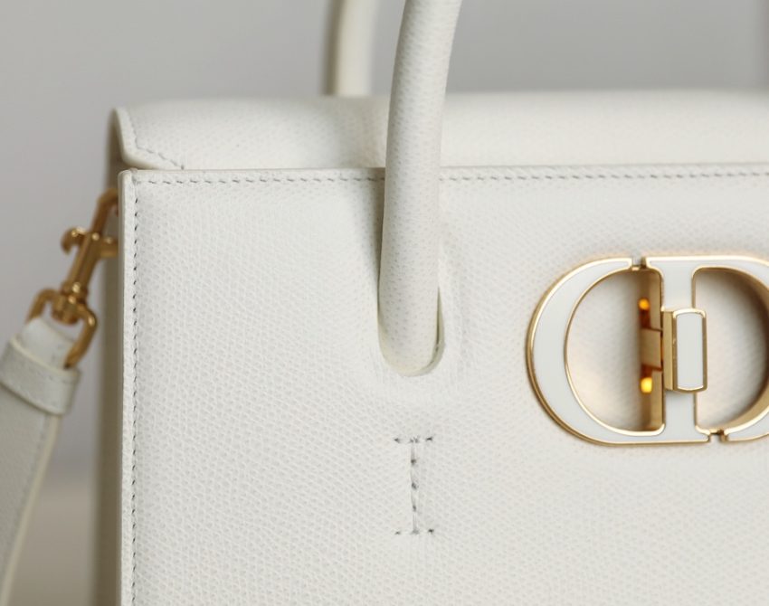 Replica Dior St Honoré Tote White 3 Replica Dior St Honoré Tote White - realistic designer-inspired fake bag