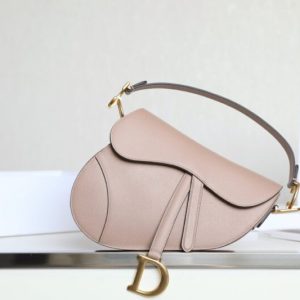 Replica Dior Saddle Bag Nude 1 Replica Dior Saddle Bag Nude - high-accuracy replica luxury purse
