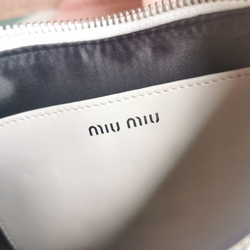 Replica Miu Miu Matelassé Pearl White 8 Replica Miu Miu Matelassé Pearl White - high-accuracy replica luxury purse