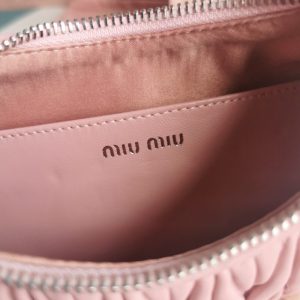 Replica Miu Miu Matelassé Pearl Pink 7 Replica Miu Miu Matelassé Pearl Pink - premium 1:1 fake handbag model