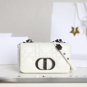 Replica Dior Caro Bag White Gunmetal 1 Replica Dior Caro Bag White Gunmetal - realistic designer-inspired fake bag