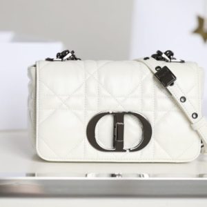 Replica Dior Caro Bag White Gunmetal 2 Replica Dior Caro Bag White Gunmetal - elite superclone designer purse