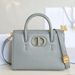 Replica Dior St Honoré Tote Sky Blue 1 Replica Dior St Honoré Tote Sky Blue - high-accuracy replica luxury purse