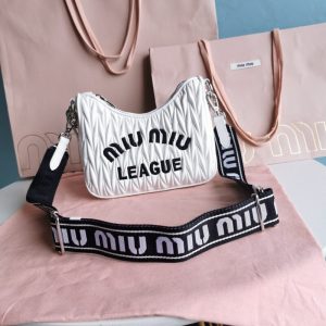 Replica Miu Miu Matelassé League White 2 Replica Miu Miu Matelassé League White - authentic-look luxury purse replica