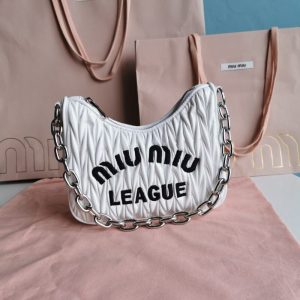 Replica Miu Miu Matelassé League White 3 Replica Miu Miu Matelassé League White - premium-grade designer purse dupe