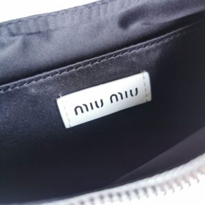 Replica Miu Miu Matelassé League White 9 Replica Miu Miu Matelassé League White - 1:1 designer replica handbag