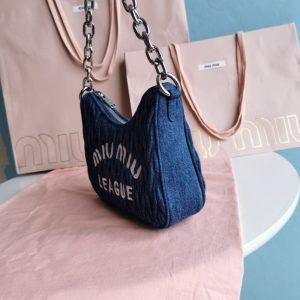 Replica Miu Miu Matelassé Denim Blue 4 Replica Miu Miu Matelassé Denim Blue - best quality luxury bag dupe