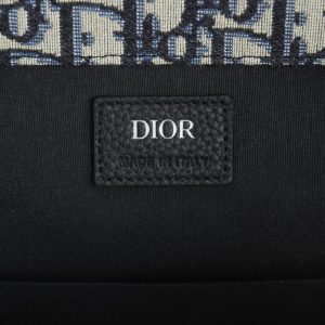 Replica Dior Saddle Backpack Beige 7 Replica Dior Saddle Backpack Beige - near-authentic luxury replica handbag