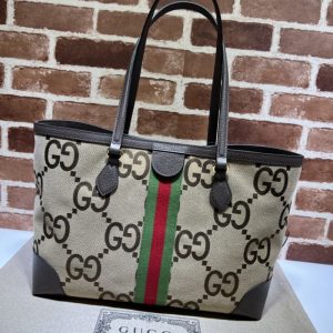 Replica Gucci Ophidia Medium Tote GG Canvas 2 Replica Gucci Ophidia Medium Tote GG Canvas - top-tier luxury replica shoulder bag