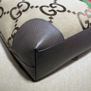Replica Gucci Ophidia Medium Tote GG Canvas 6 Replica Gucci Ophidia Medium Tote GG Canvas - best-selling designer handbag dupe