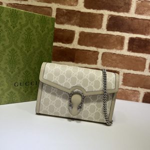 Replica Gucci Dionysus GG Chain Wallet Denim Beige 2 Replica Gucci Dionysus GG Chain Wallet Denim Beige - elite superclone designer purse