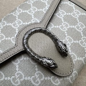 Replica Gucci Dionysus GG Chain Wallet Denim Beige 7 Replica Gucci Dionysus GG Chain Wallet Denim Beige - high-quality designer bag clone